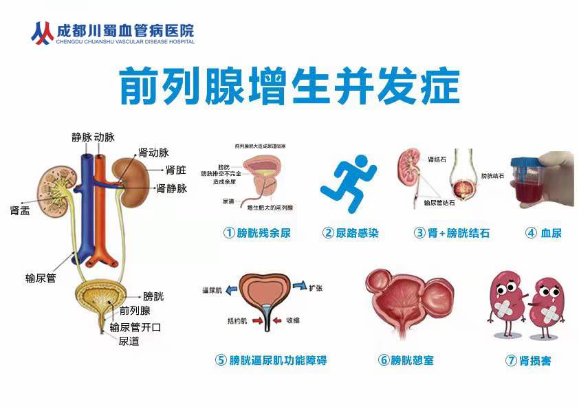 微信图片_20240521162412