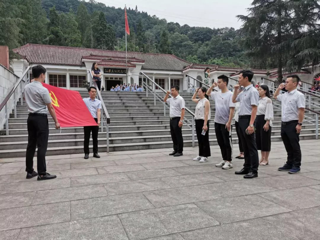 红军长征纪念馆,成都川蜀血管病医院